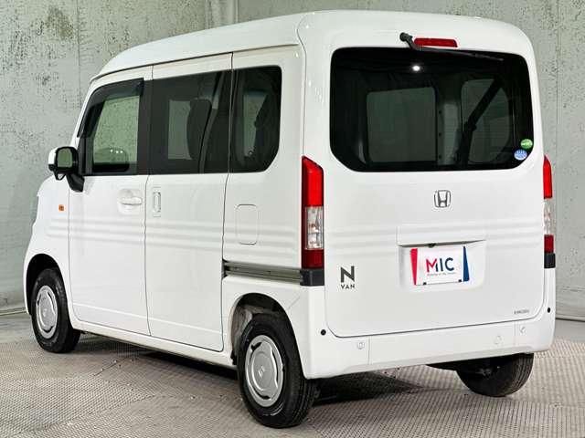 N-VAN