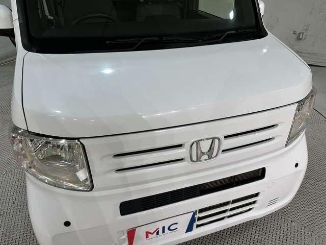 N-VAN