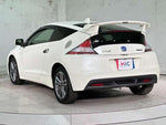 CR-Z