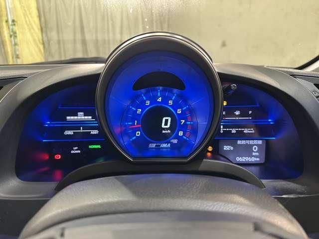 CR-Z