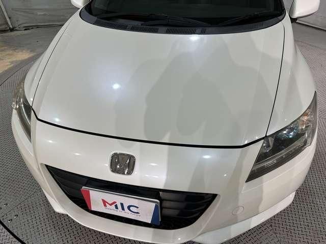 CR-Z