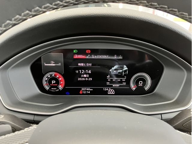 AUDI S4 AVANT