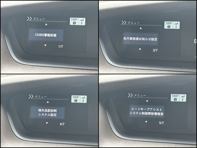 N BOX