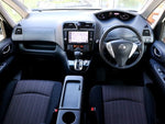 SERENA  S-HYBRID