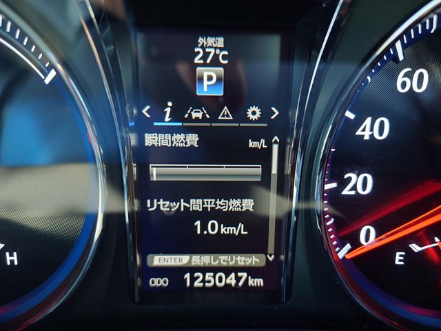 CROWN sedan hybrid