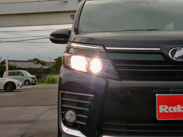 VOXY