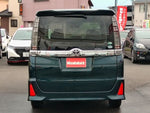 VOXY
