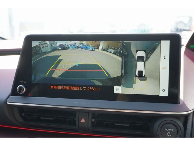PRIUS PHV
