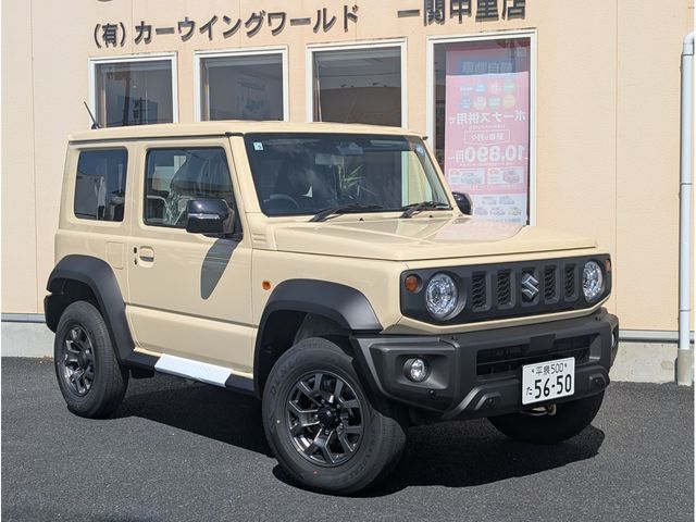 JIMNY SIERRA