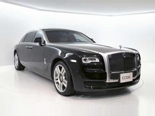 ROLLS-ROYCE