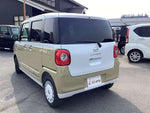 MOVE canbus