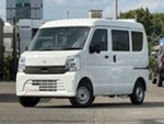 EVERY van