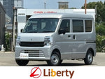 EVERY van
