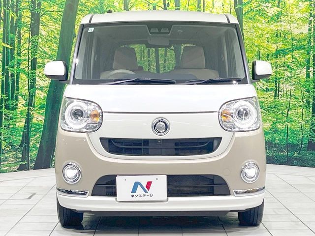 MOVE canbus