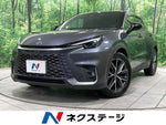 LEXUS LBX