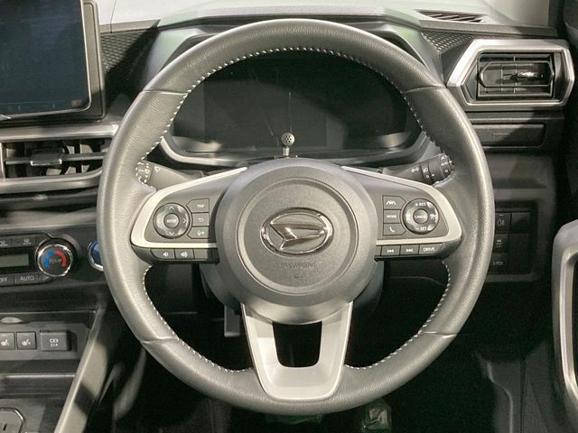 ROCKY e-SMART HYBRID
