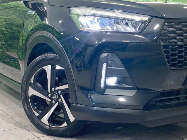 ROCKY e-SMART HYBRID