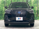 ROCKY e-SMART HYBRID