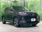 ROCKY e-SMART HYBRID