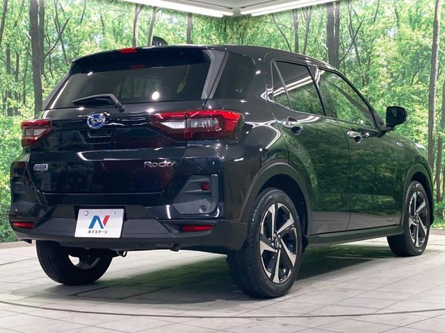 ROCKY e-SMART HYBRID