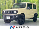 JIMNY 4WD
