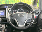 VOXY