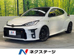 GR YARIS