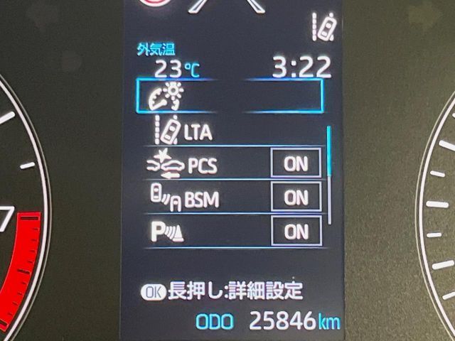 GR YARIS
