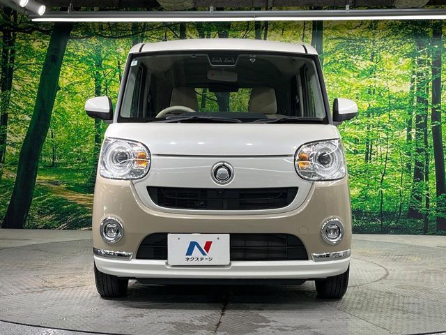MOVE canbus