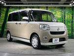 MOVE canbus