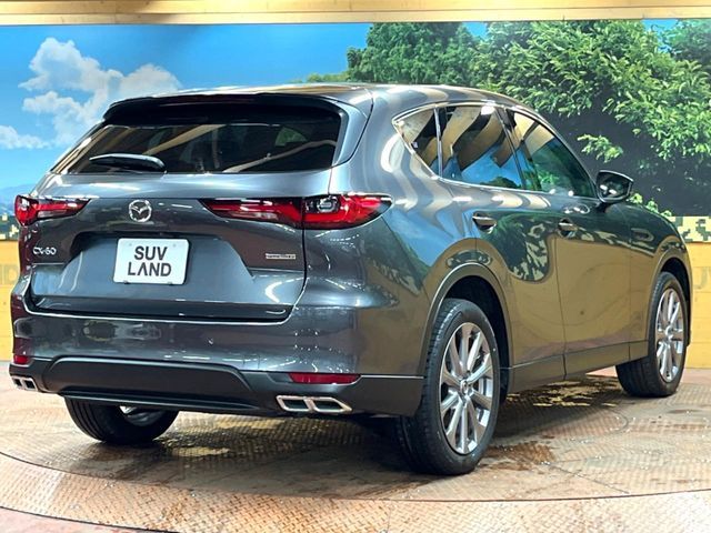 CX-60