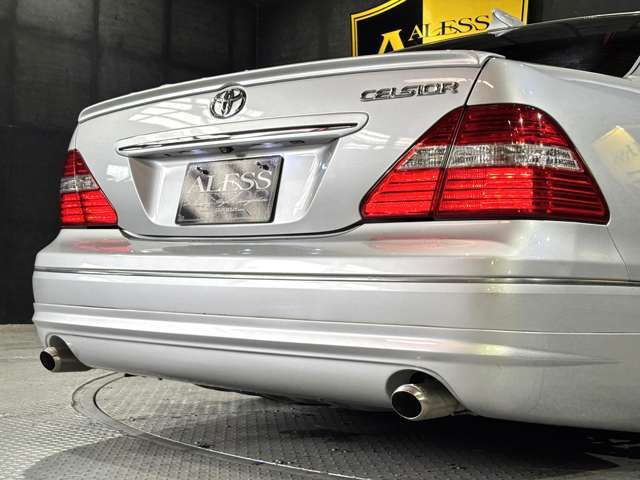 CELSIOR