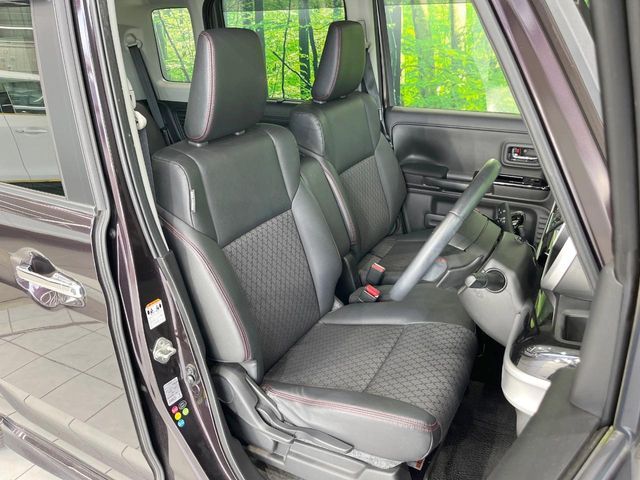 Spacia custom