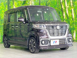 Spacia custom