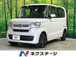 N BOX 4WD