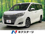 ESQUIRE 4WD