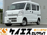 NV100 CLIPPER