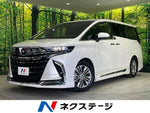 ALPHARD hybrid 4WD