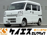 NV100 CLIPPER