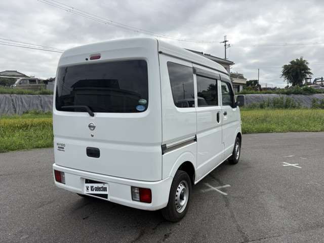 NV100 CLIPPER