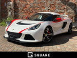 LOTUS EXIGE