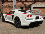 LOTUS EXIGE