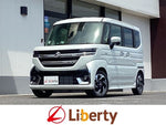 Spacia custom