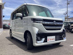 Spacia custom