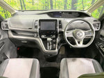 SERENA  S-HYBRID