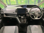 SERENA  S-HYBRID