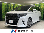 ALPHARD hybrid