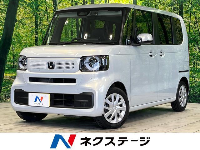 N BOX