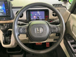 N BOX