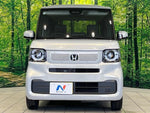 N BOX